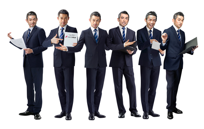 フォトリアル　タレント　イチロー