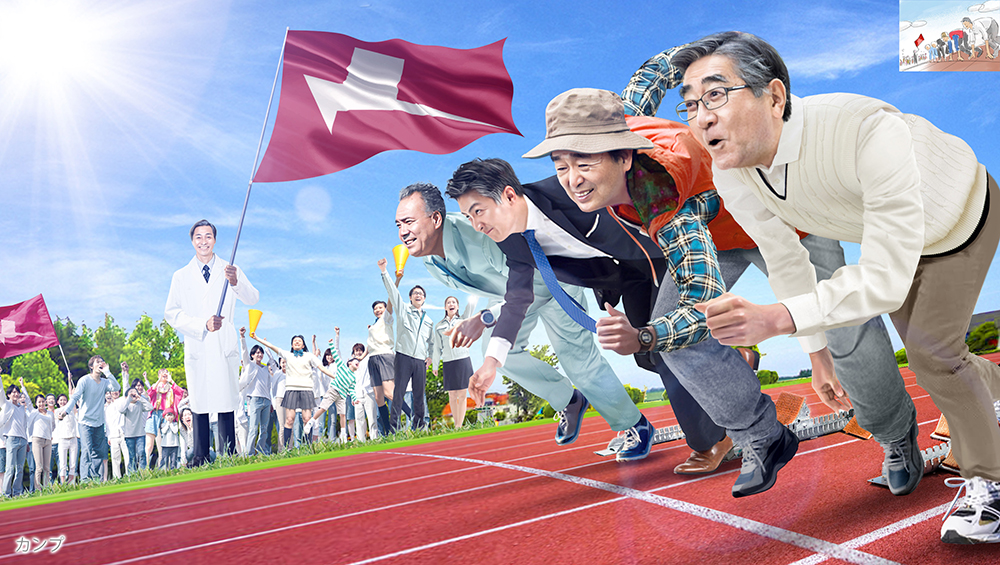 フォトリアル　人物　スタートイメージ