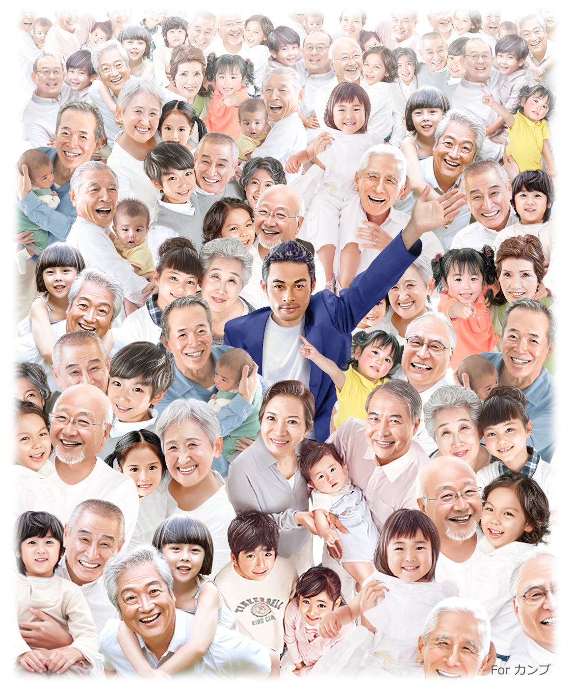 フォトリアル　タレント　イチロー