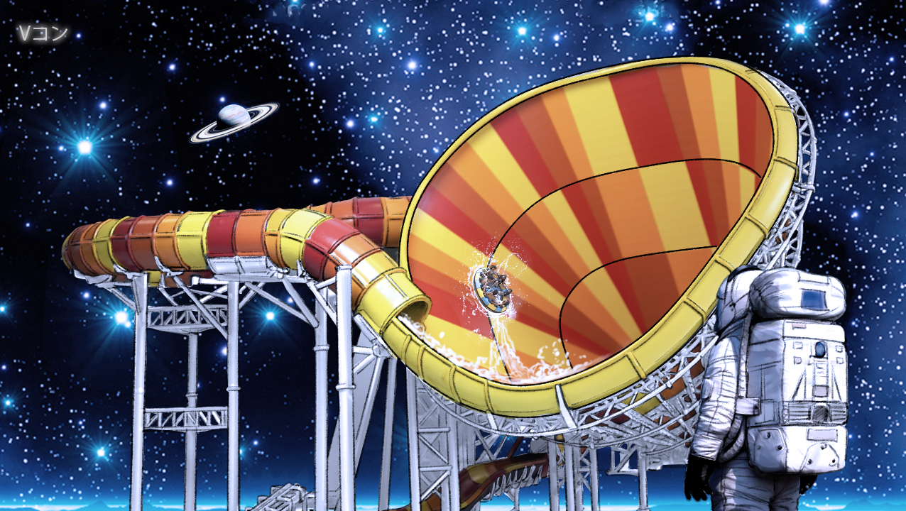 カラーコンテ　アミューズメント