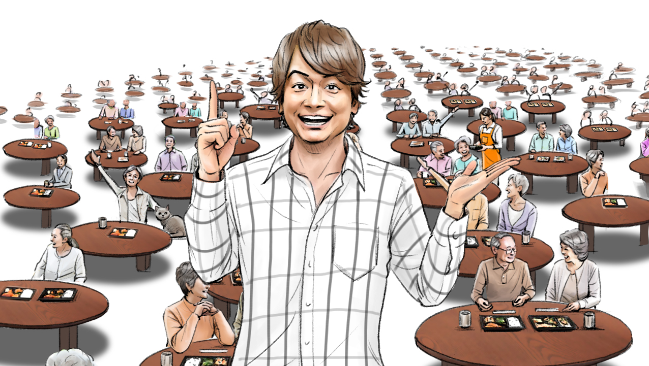 カラーコンテ　男性タレント