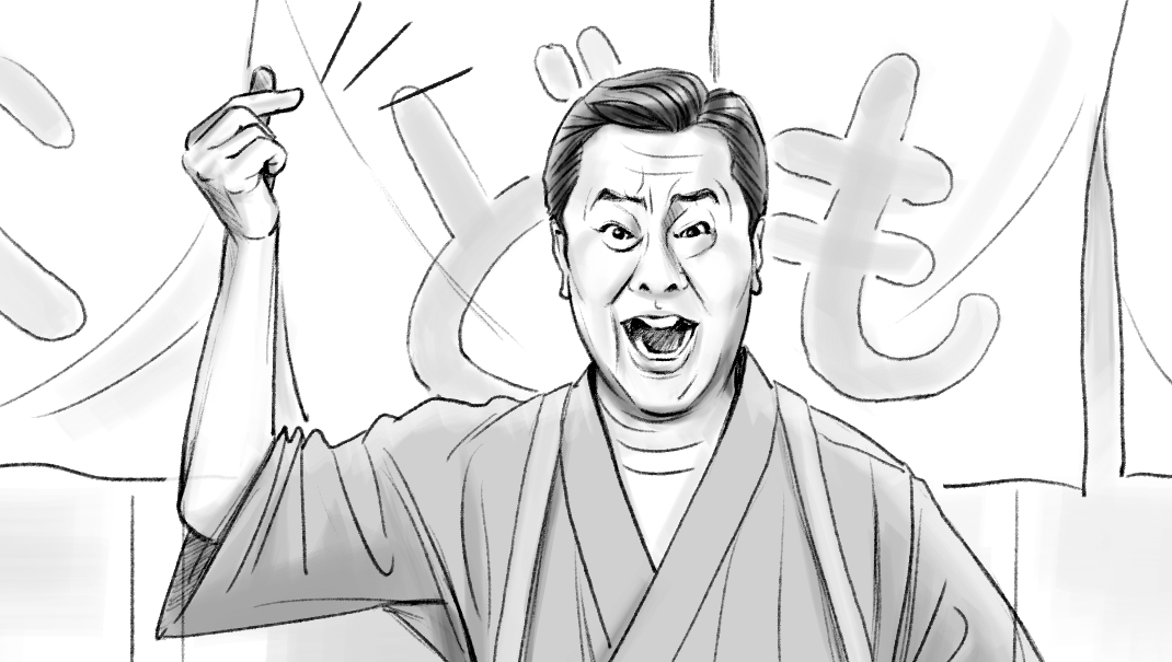 モノクロカンプ　男性タレント